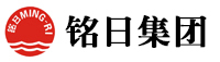 铭日集团-江西铭日企业集团有限公司